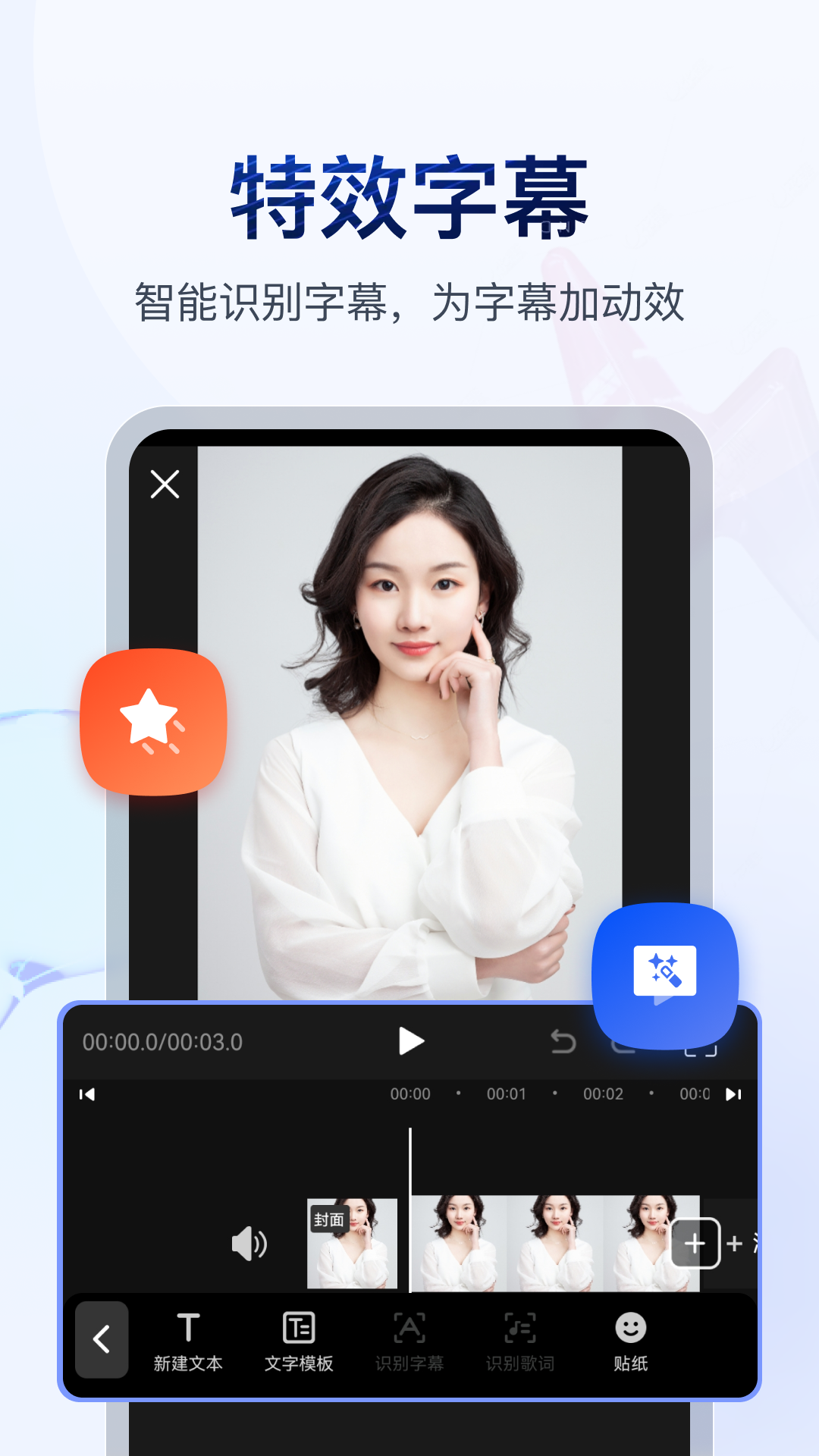 璀璨人生亲生女儿是第几集截图