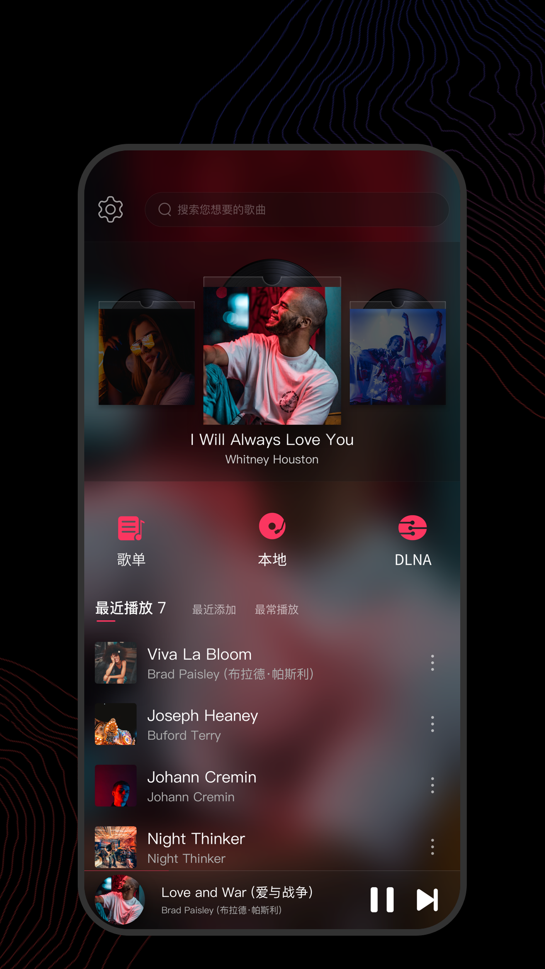 我要美足社区免费视频 字母截图