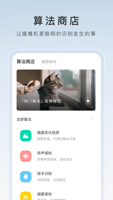 韩国彩琳女神艾彩在线播放截图