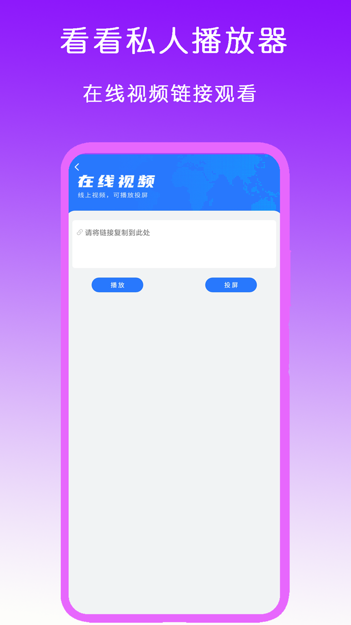 高一下学期教科书有哪些版本截图