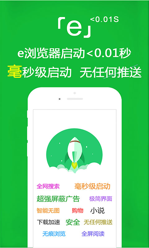 国产女女丝袜在线观看截图