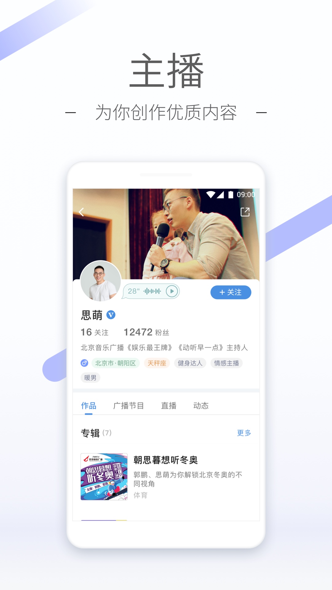 踩脚袜与连脚裤哪个好截图