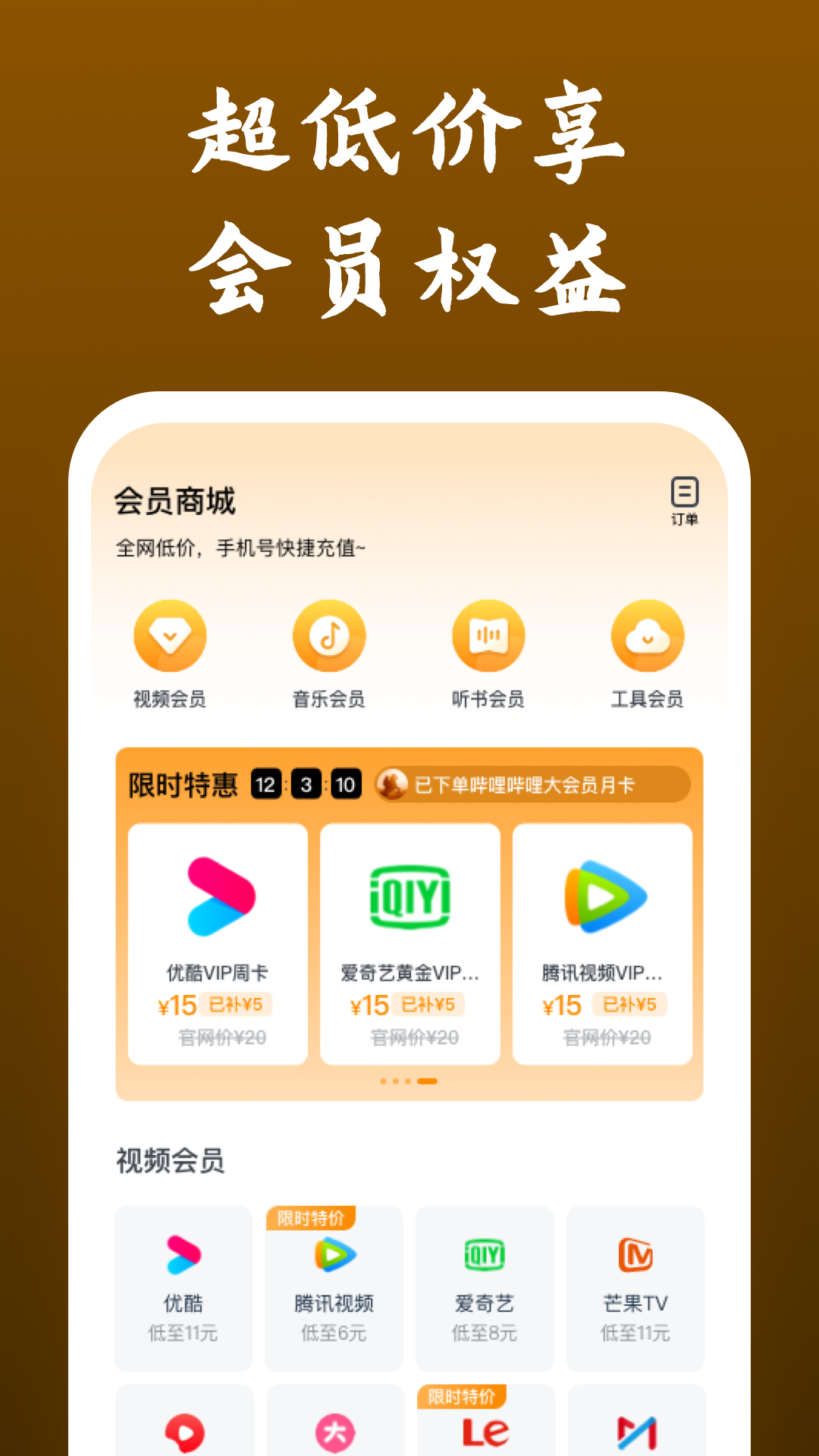 被农村的狗咬了会不会得病截图