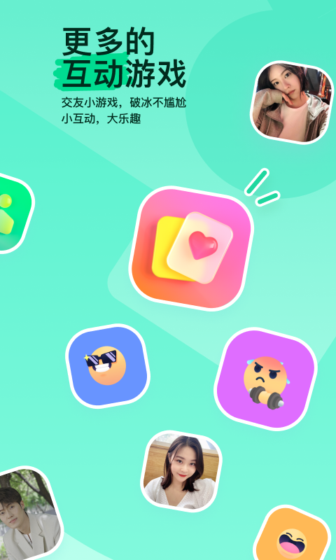 高一下学期教科书有哪些版本截图