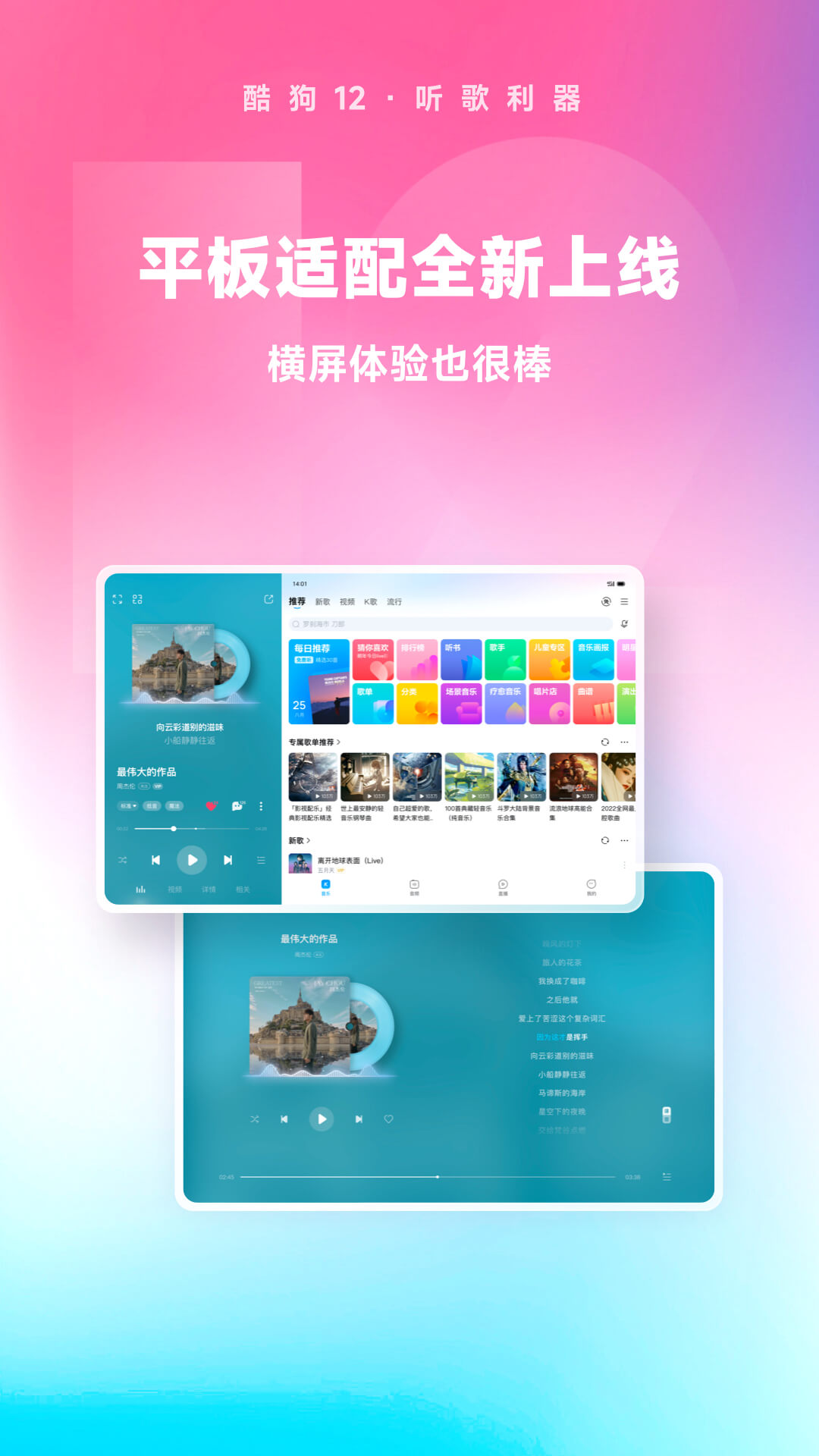 坏婢(狗血重生) 小说截图
